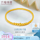 六福珠寶  福滿(mǎn)傳家系列足金古韻金珠黃金手鏈女款送禮 計價(jià) F48TBGB0004 5.48克(含工費411元)