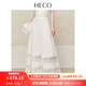 HECO【仙靈漫舞】新中式夏季新品醋酸鏤空蕾絲花邊A字半身長(cháng)裙女 白色 S