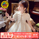 G.DUCKKIDS公主裙女童連衣裙新中式兒童裙子夏裝2025新款女孩旗袍生日禮服 米白色 130 （建議身高120cm 8-9歲）cm