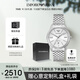 安普里奧·阿瑪尼（Emporio Armani）手表男士 簡(jiǎn)約商務(wù)機械表銀歐美腕表七夕情人節禮物送男友AR60076