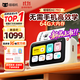 喵喵機N2 Pro【無(wú)墨打印】無(wú)需手機即拍即印作業(yè)幫初中高中家用學(xué)生錯題整理神器無(wú)墨熱敏打印機4G