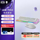 外星人（Alienware）AW Pro 專業(yè)版輕量化電競鼠標雙模游戲鼠標超高輪詢率26000DPI超長續(xù)航無線游戲鼠標 AW Pro【套裝白色】