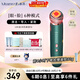 MESMOOTH 慕蘇美容儀臉部按摩儀提拉美容儀家用潔面面部導入儀眼部嫩膚清潔禮盒 【禮物送女友】 C1 Pro 墨綠色（經(jīng)典款）
