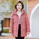 矜持范中老年棉襖女冬季新款加絨加厚媽媽裝棉服洋氣棉衣女中長(cháng)款外套 桃紅色 XL 95-108