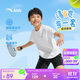 安踏兒童男女童運動(dòng)套裝2025夏大小童吸汗速干戶(hù)外2件套A72527726
