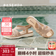 森達羅馬鞋女款2025夏新商場(chǎng)同款復古厚底時(shí)裝涼鞋XMV01BL5 杏色 37
