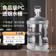 塔夫曼純凈水桶食品級儲水桶戶(hù)外露營(yíng)手提便捷式透明接水桶空桶飲水機桶 透明PC純凈水桶 7.5L