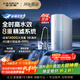 史密斯（A.O.SMITH）佳尼特凈水器家用廚下直飲凈水機凈飲機反滲透京東自營(yíng)小體積5年RO膜 實(shí)測1400G藍鯨2.0 CR3000BM1