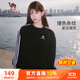 駱駝（CAMEL）圓領(lǐng)套頭衛衣女百搭休閑寬松運動(dòng)上衣 C25CAYL6041 幻影黑 S