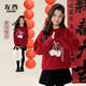 左西女童紅色毛衣兒童蝴蝶結套頭冬裝2025新款女孩新年衣服 紅色 160