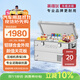 ICECO英得爾車(chē)載冰箱35L鋁鎂合金低噪音≤32dB車(chē)家兩用J35冷凍雙溫雙控