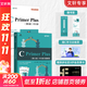 【新華書(shū)店 包郵速發(fā)】C Primer Plus第6版中文版+習題解答【套裝2冊】c語(yǔ)言編程計算機程序設計教材c語(yǔ)言從入門(mén)到精通零基礎自學(xué)C語(yǔ)言編程入門(mén)教程書(shū)籍 C Primer Plus+習題解答
