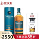 蘇格登御玖軒 蘇格登12年新春禮盒裝單一麥芽蘇格蘭威士忌進(jìn)口洋酒 蘇格登18年
