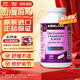 柯克蘭（KIRKLAND）氨糖軟骨素MSM三效合一300粒 中老年成人維骨力 加拿大進(jìn)口 【舒緩不適 修護關(guān)節】1瓶