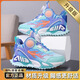 李寧熱男童鞋運動(dòng)鞋2026新款減震兒童籃球鞋紅色本命年鞋子男孩加絨棉鞋 3034天藍桔皮面防水全新升級 34 碼