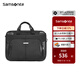 新秀麗（Samsonite）男士商務(wù)公文包 大容量通勤筆記本電腦手提包 生日送禮 BP0 黑色 男士公文包15.6英寸