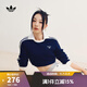 阿迪達斯 adidas【滔搏運動(dòng)】三葉草女子CC LS TEE W長(cháng)袖T恤 JM8012 M