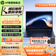 HP 惠普戰X Ultra 14英寸高性能輕薄筆記本電腦 商用辦公企業(yè)AI設計師電腦 二代酷睿Lunar Lake Ultra7 32G 1TB固態(tài) 2.8K 尊爵藍