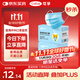 可孚醫用外科口罩滅菌級過(guò)敏性鼻炎冬季保暖口罩50只獨立包裝一只一袋