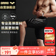 阿瑞娜（arena）arena泳褲男五分及膝游泳褲專(zhuān)業(yè)抗氯舒適男泳褲【京東專(zhuān)供】9158