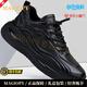 MAGIOPY高端品牌男鞋2025新款高檔運動(dòng)鞋男士潮流真皮輕彈軟底休閑鞋子男 黑色 42
