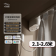 平頭熊x1電機電動(dòng)窗簾軌道接入米家app藍牙mesh2.0智能導軌全套小愛(ài)語(yǔ)音 x1電機+2.1-2.6米尚飛2.2線(xiàn)下款軌道（指導安裝）