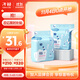 子初嬰兒一次性隔尿墊36片60*45cmL碼不可水洗寶寶加大護理墊防水透氣