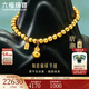 六福珠寶福滿(mǎn)傳家唐潮足金如意福祿鉆石紅寶石黃金手鏈手串  021191BA 金重13.23克
