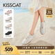 KISSCAT接吻貓女新于文文同款芭蕾德訓鞋款平底阿甘鞋休閑鞋KA53583-50 [經(jīng)典款]米白色 39