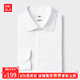 優(yōu)衣庫【狂歡價(jià)】男裝高性能修身防皺襯衫/長(cháng)袖襯衣477994 475902 477994/00白色 L