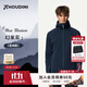 Houdini胡丁尼首發(fā)·亞洲版高階魔術(shù)大師25秋新男連帽抓絨衣外套830019 Blue Illusion（幻象藍） 亞洲版 M 身高170-180CM體重70-85kg