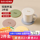 拜杰水杯蓋子硅膠杯蓋圓形通用防塵防漏水茶杯水杯蓋子米色黃色兩件套