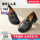 百麗（Belle）樂(lè )福鞋女商場(chǎng)款舒適軟底JK小皮鞋單鞋A5V1DAA4 黑色 37