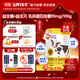 認(rèn)養(yǎng)一頭牛乳鐵蛋白兒童成長奶粉4段3歲以上700g 益生菌A2型蛋白提升自護(hù)力
