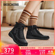 斯凱奇（Skechers）女靴春中幫鞋雪地靴防滑減震百搭休閑鞋棉鞋144198