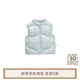 white wheat女童2024冬季新款三防立領(lǐng)馬甲男孩冬裝拉鏈白鴨絨坎肩 藍(lán)色 90