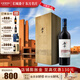 長(cháng)城（GreatWall）桑干名莊高端葡萄酒 宴請會(huì )客招待 年終鉅惠 中糧集團 梅鹿輒赤霞珠2016 750ml