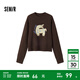 森馬（Semir）毛衣女提花衣服可愛(ài)趣味潮流2024冬季圓領(lǐng)正肩毛衫甜酷風(fēng) 深咖啡50954 165/88A/L