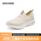 斯凱奇（Skechers）女鞋秋季懶人一腳蹬健步鞋軟底休閑鞋外穿運(yùn)動鞋跑步鞋117440