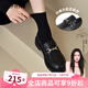 達芙妮樂(lè )福鞋女2025春季新款女鞋粗跟顯瘦小皮鞋女經(jīng)典百搭一腳蹬單鞋女 啞光黑（3.5CM經(jīng)典百搭款） 37