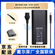 戴爾（DELL） 原裝 130W 小圓口 筆記本電源適配器充電器線(xiàn) Inspiron 7590 7591 7610 7620 XPS 9560 9550 9570 130W 4.5MM 接口 原廠(chǎng)四代