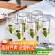 青蘋果耐熱水杯290ml6只 無(wú)鉛玻璃杯牛奶杯啤酒杯綠茶杯多功能杯套裝