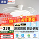 惠普普瑞護眼LED風(fēng)扇燈隱形扇葉遙控調光一體吊扇燈中山燈具包安裝