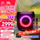 JBLPartybox Encore 2音樂(lè )戰將歡唱版2代 藍牙音箱 戶(hù)外便攜 家庭KTV音箱套裝 露營(yíng)音響 低音炮 【基礎套裝 80%選擇】歡唱版2代