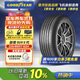 固特異（Goodyear）汽車輪胎 225/65R17 102H EGP SUV 御乘SUV二代 哈弗H6/長(zhǎng)安CS75