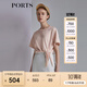 PORTS寶姿春夏新品女裝短袖T恤SM8N018WCC027 遠煙粉 M