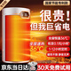 權尚【節能省電新款】石墨烯取暖器暖風(fēng)機家用電暖氣小太陽(yáng)浴室冬季爐省電王桌面落地立式大面積速熱 【德國旗艦】全屋瞬熱35℃丨靜音升級款 雙變頻節能省電丨取暖不干燥