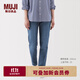 無(wú)印良品（MUJI）女式 彈力牛仔修身直筒褲 女款牛仔褲子長(cháng)褲25年春季 藍色 26 (165/66A)