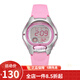 卡西歐(CASIO)學(xué)生表表 數顯兒童表 粉盤(pán)粉色橡膠帶LW-200-4B