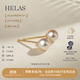 helas赫拉Akoya海水珍珠耳釘18K黃金耳環(huán)首飾女輕奢小燈泡耳飾生日禮物 18K金-黃金色耳針 8.0-8.5mm（標(biāo)準(zhǔn)款 存在感強）